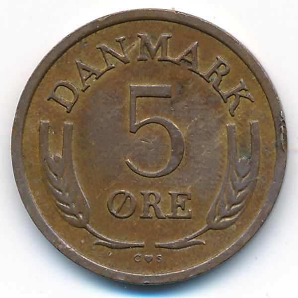 Дания, 5 эре (1968 г.)