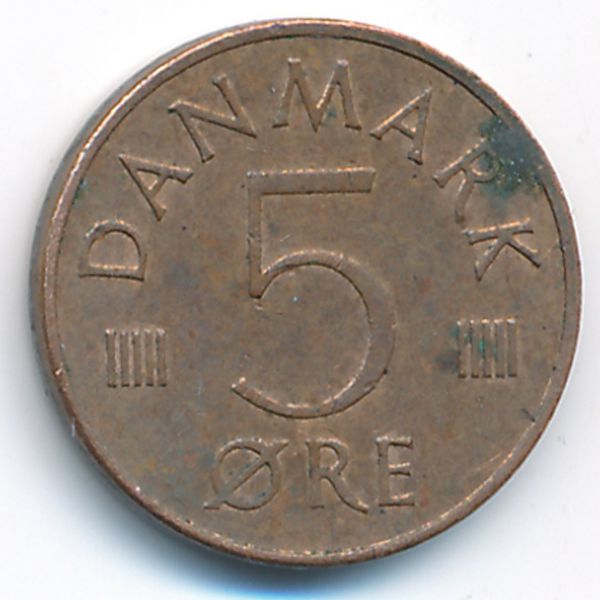 Дания, 5 эре (1975 г.)