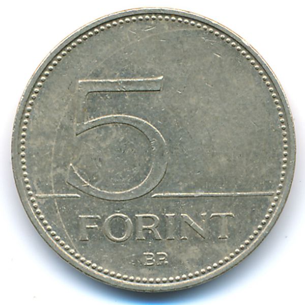 Венгрия, 5 форинтов (2000 г.)