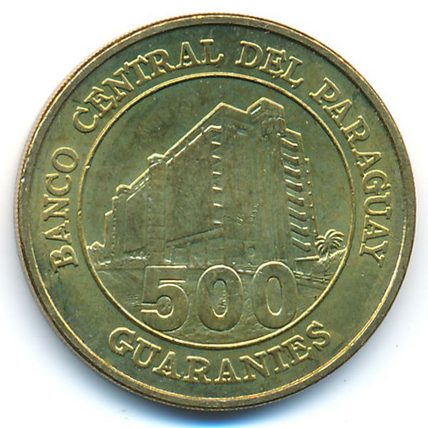 Парагвай, 500 гуарани (2002 г.)