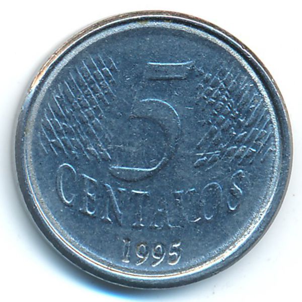 Бразилия, 5 сентаво (1995 г.)