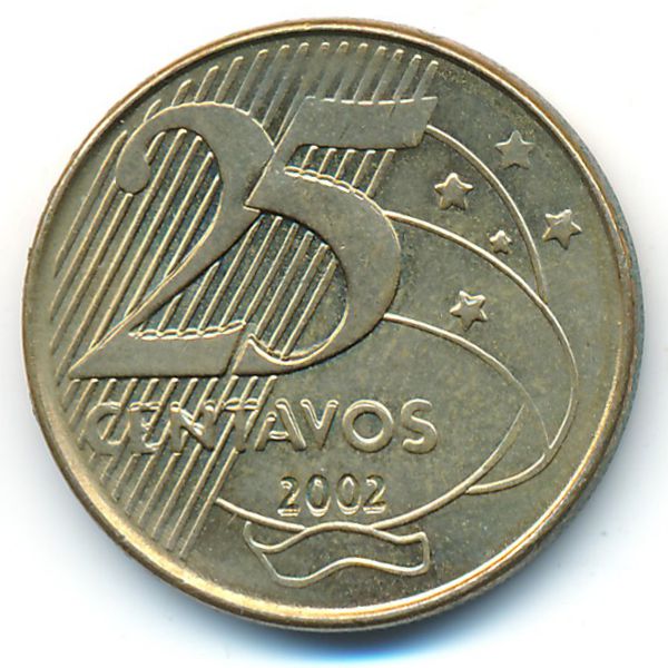 Бразилия, 25 сентаво (2002 г.)