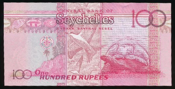 Сейшелы, 100 рупий (2011 г.)