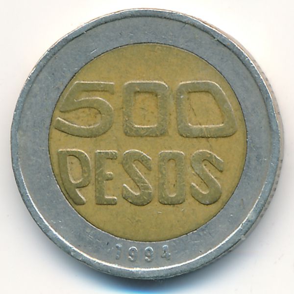 Колумбия, 500 песо (1994 г.)