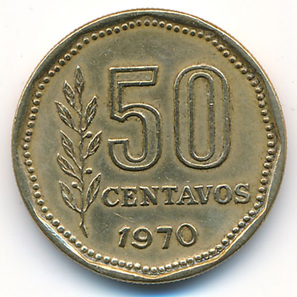 Аргентина, 50 сентаво (1970 г.)