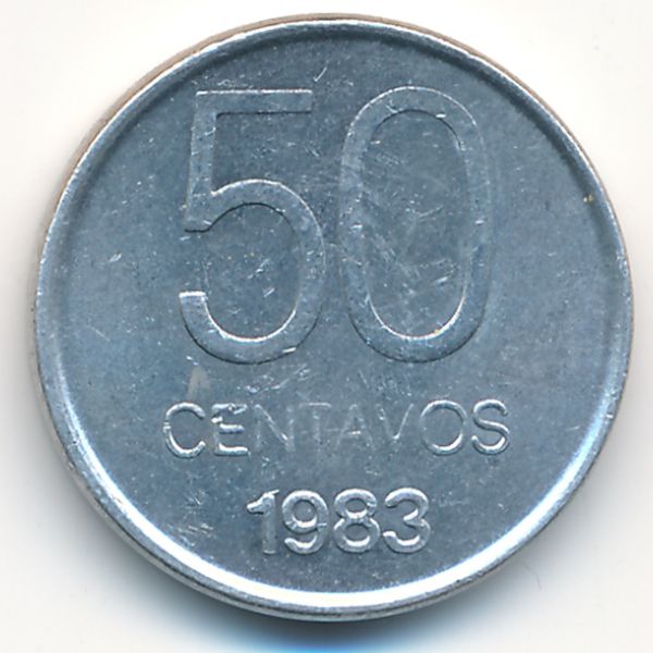 Аргентина, 50 сентаво (1983 г.)