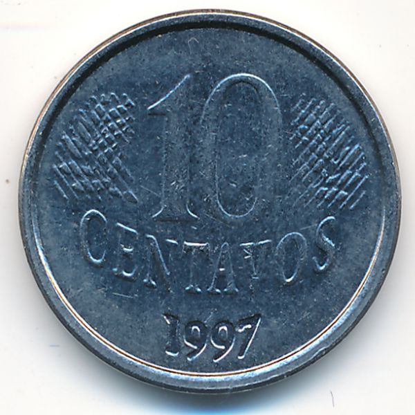 Бразилия, 10 сентаво (1997 г.)