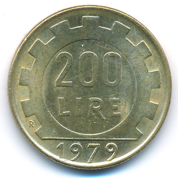 Италия, 200 лир (1979 г.)