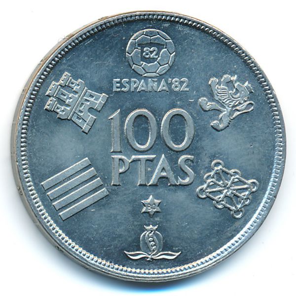 Испания, 100 песет (1980 г.)