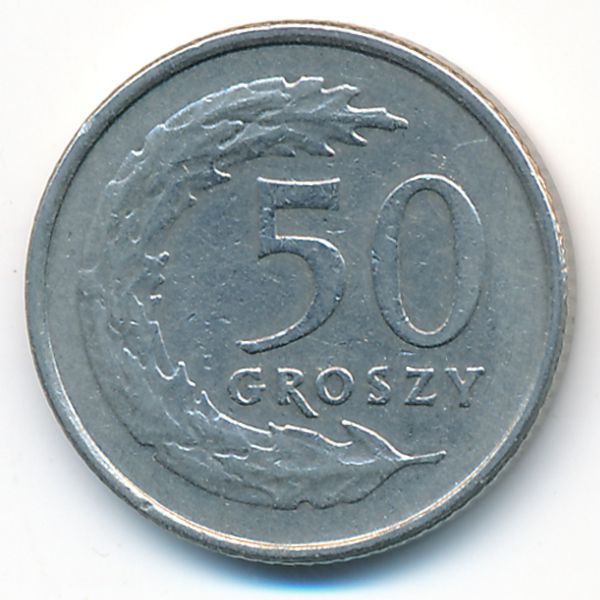 Польша, 50 грошей (1990 г.)