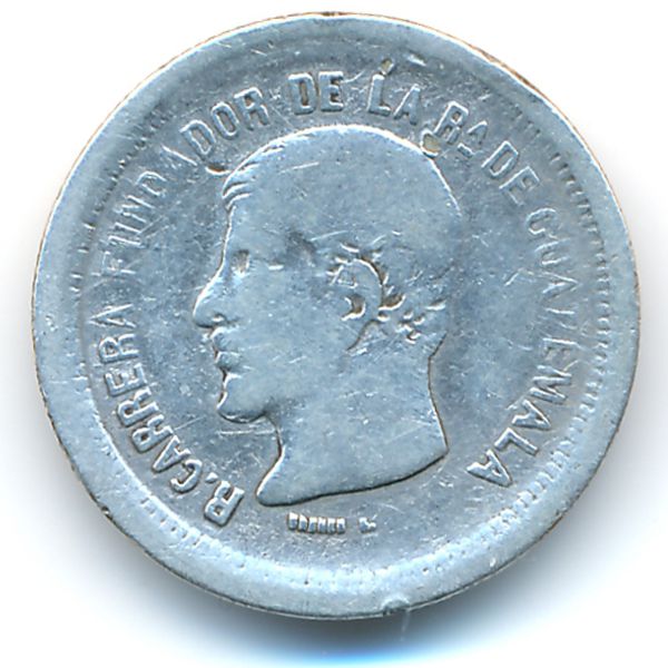 Гватемала, 1 реал (1867 г.)