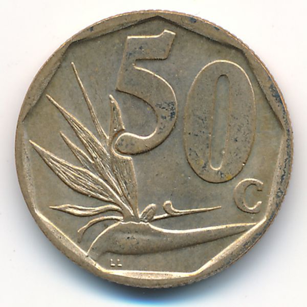 ЮАР, 50 центов (2005 г.)