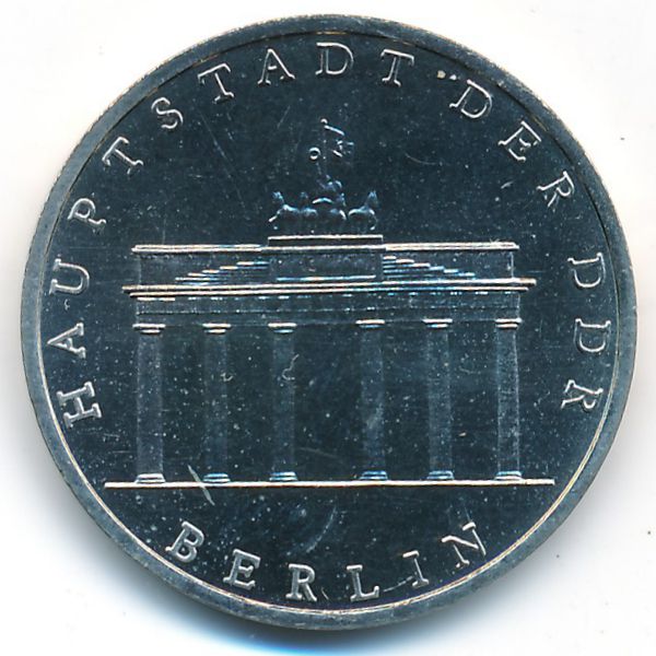 ГДР, 5 марок (1980 г.)