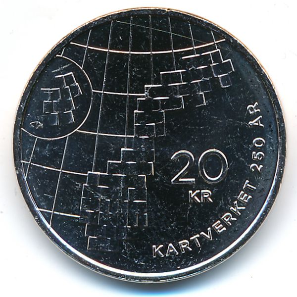 Норвегия, 20 крон (2023 г.)