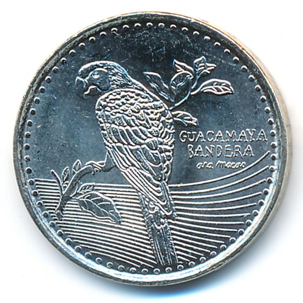 Колумбия, 200 песо (2023 г.)