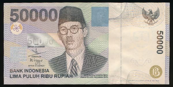 Индонезия, 50000 рупий (1999 г.)