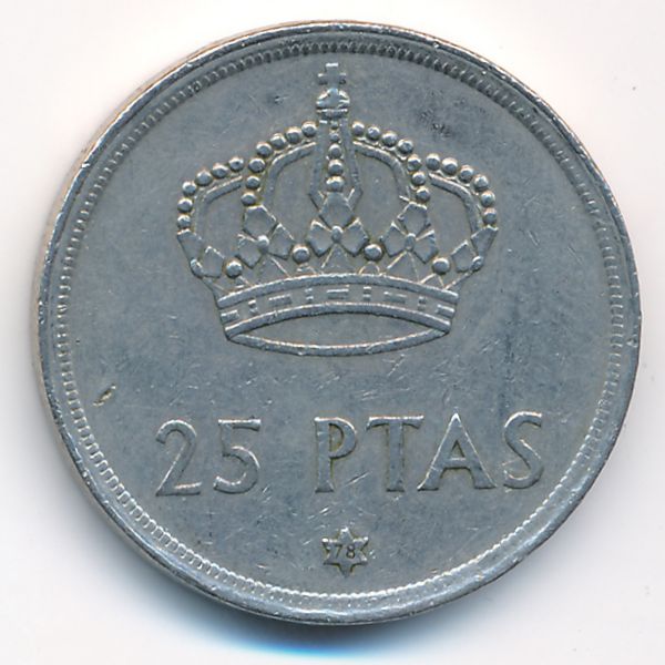 Испания, 25 песет (1975 г.)