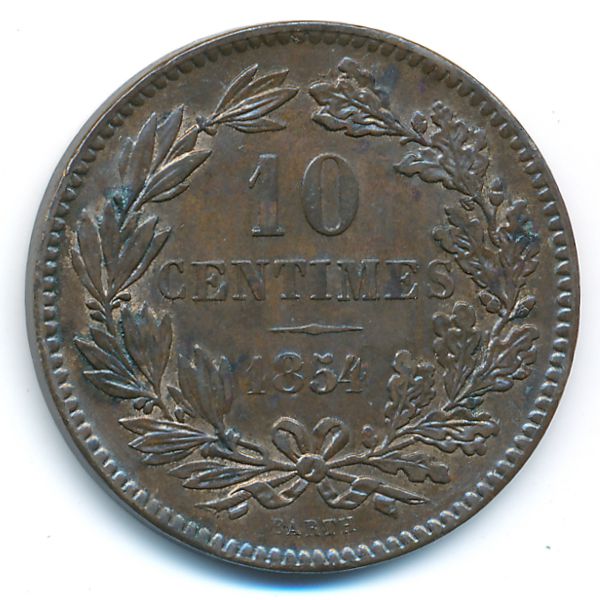 Luxemburg, 10 сентим, 1851