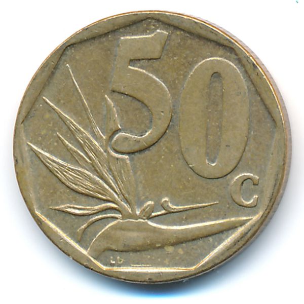 ЮАР, 50 центов (2007 г.)