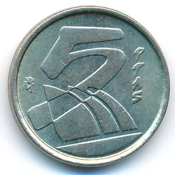 Испания, 5 песет (1989 г.)