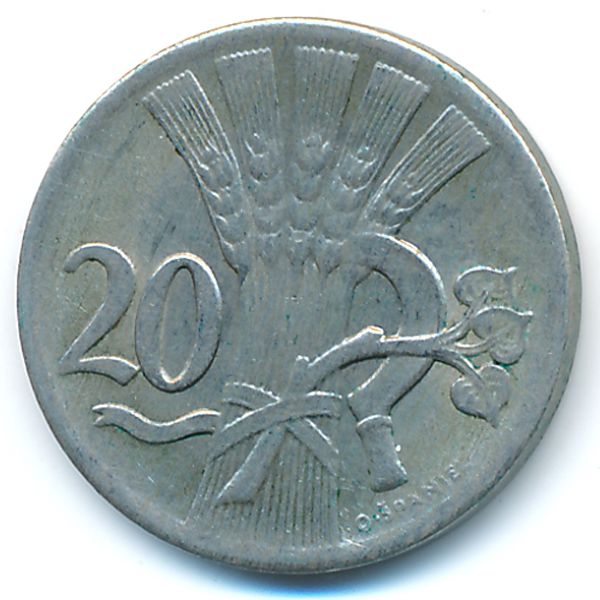 Чехословакия, 20 гелеров (1938 г.)