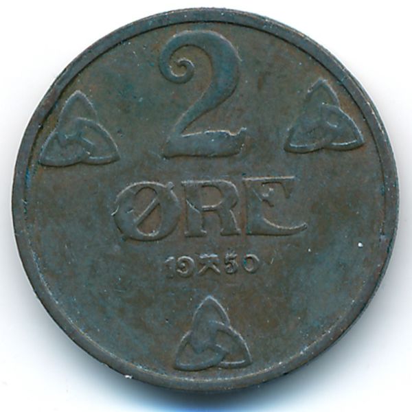 Норвегия, 2 эре (1950 г.)