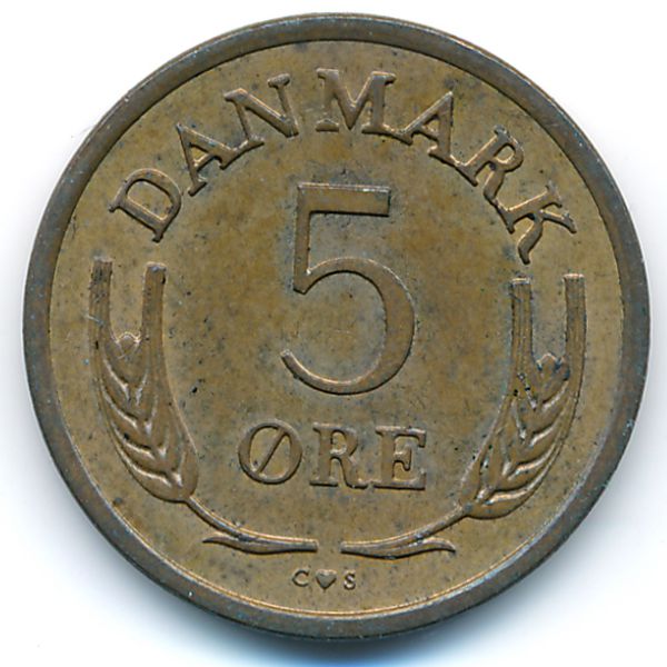 Дания, 5 эре (1966 г.)