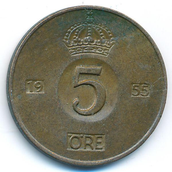 Швеция, 5 эре (1955 г.)