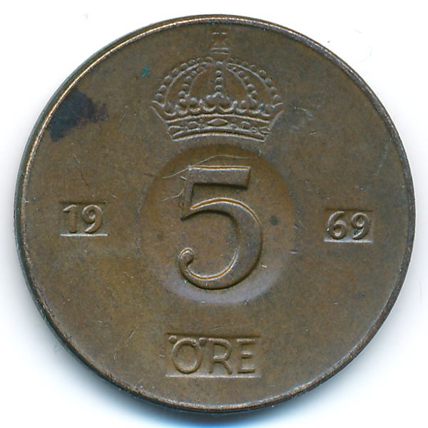 Швеция, 5 эре (1969 г.)