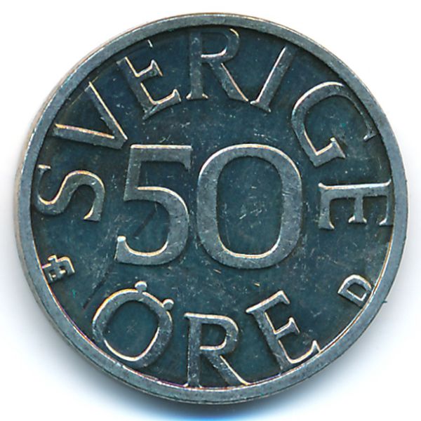 Швеция, 50 эре (1990 г.)