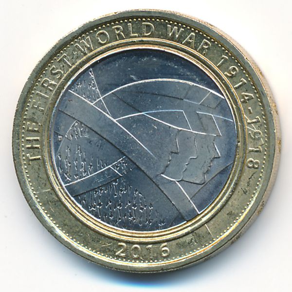 Великобритания, 2 фунта (2016 г.)