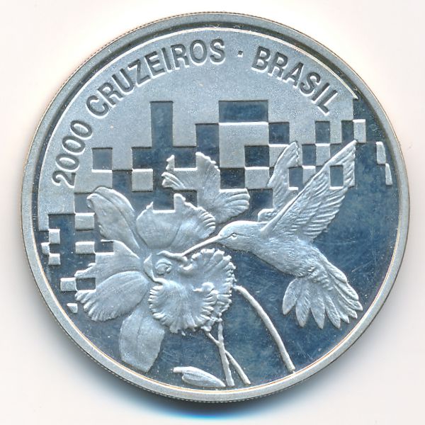 Бразилия, 2000 крузейро (1992 г.)