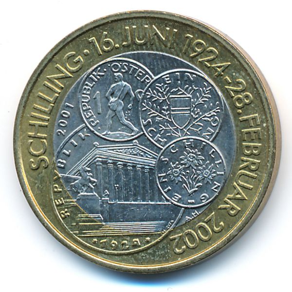 Австрия, 50 шиллингов (2001 г.)