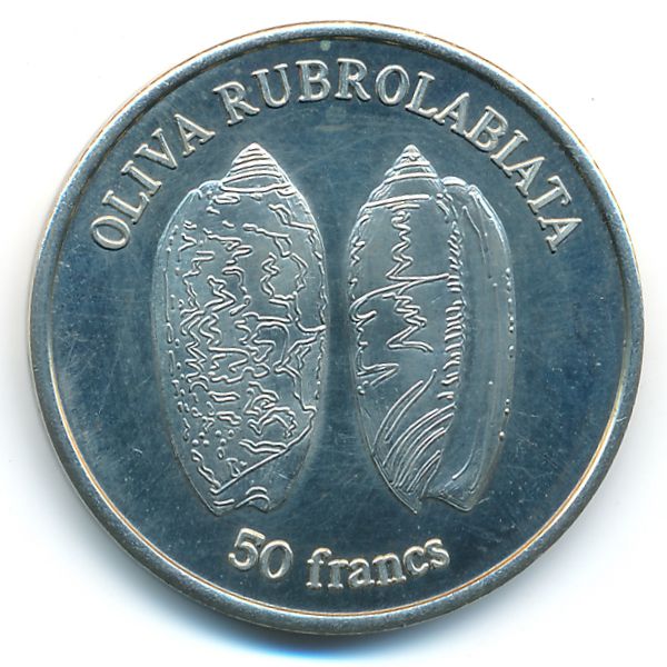 Уоллис и Футуна., 50 франков (2011 г.)
