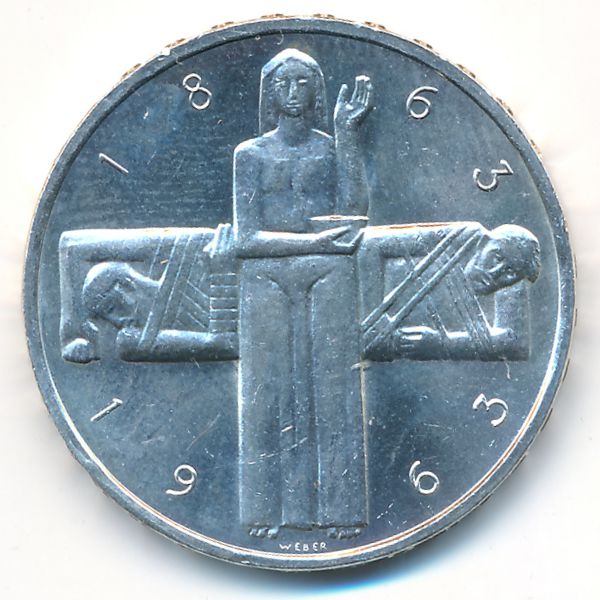 Швейцария, 5 франков (1963 г.)