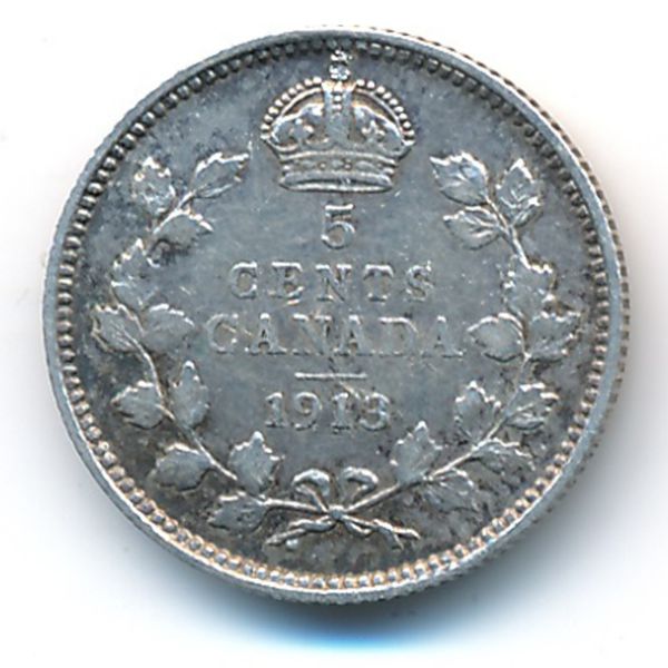 Канада, 5 центов (1913 г.)