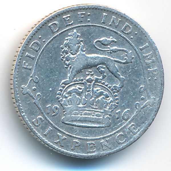 Великобритания, 6 пенсов (1916 г.)
