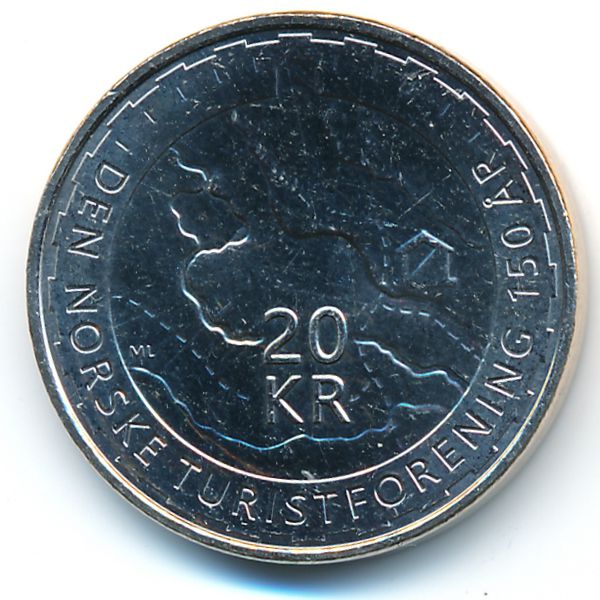 Норвегия, 20 крон (2018 г.)