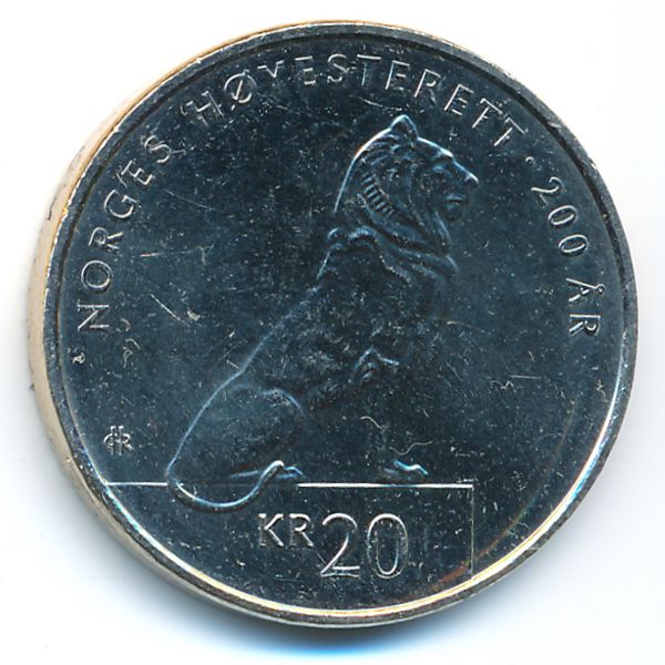 Норвегия, 20 крон (2015 г.)