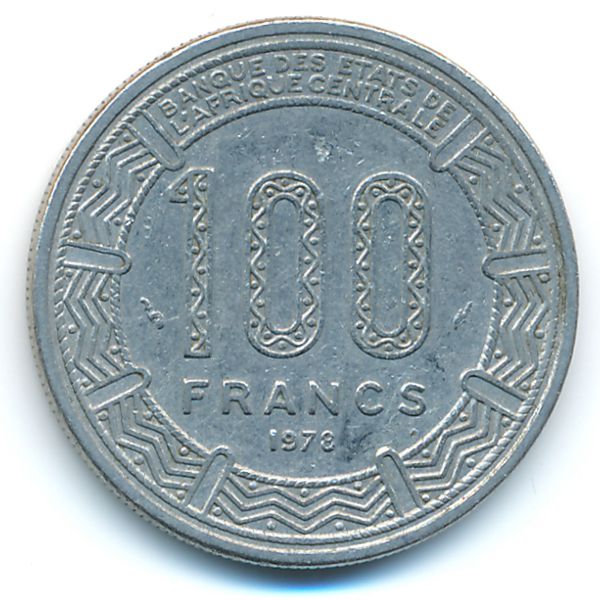 Центральная Африка, 100 франков (1978 г.)