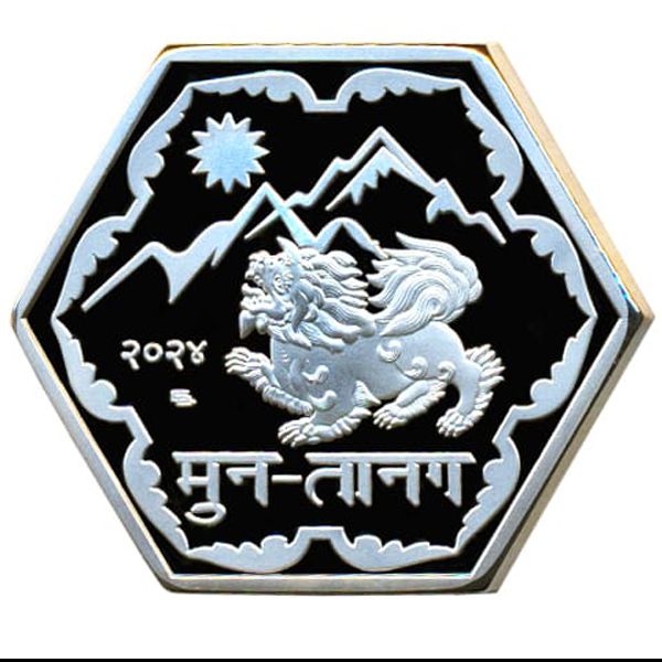 Королевство Ло-Монтанг., 750 рупий (2024 г.)