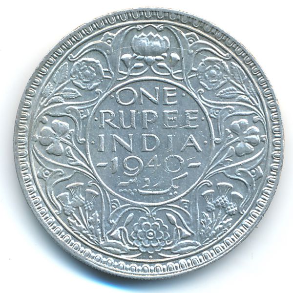 Британская Индия, 1 рупия (1940 г.)