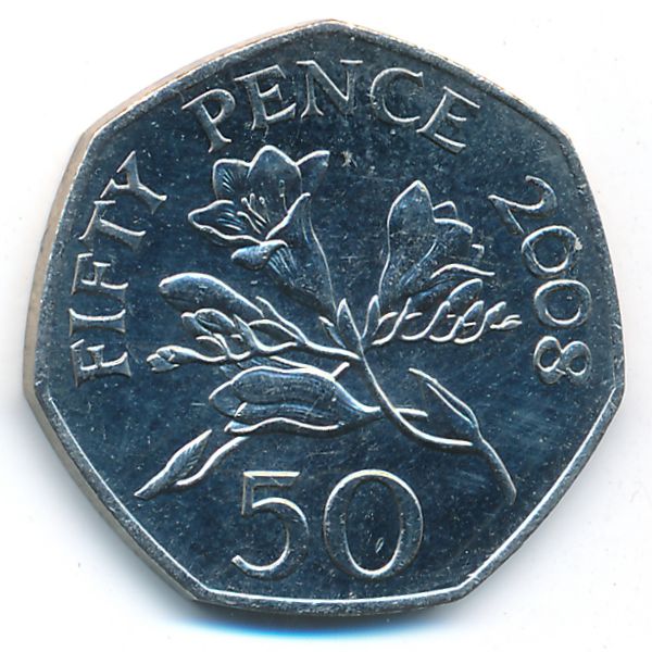 Гернси, 50 пенсов (2008 г.)