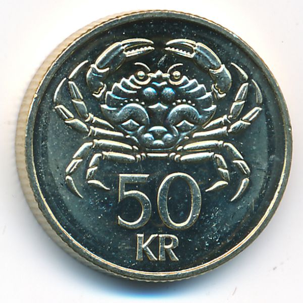 Исландия, 50 крон (2005 г.)