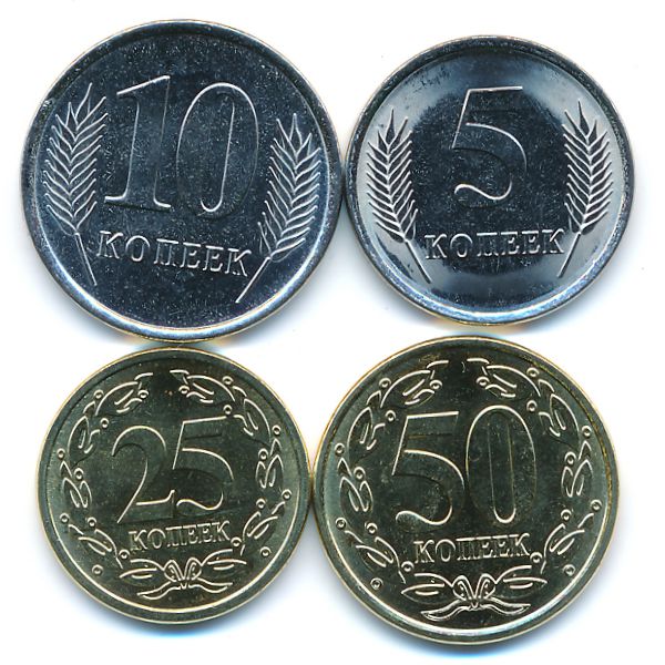 Приднестровье, Набор монет (2024 г.)