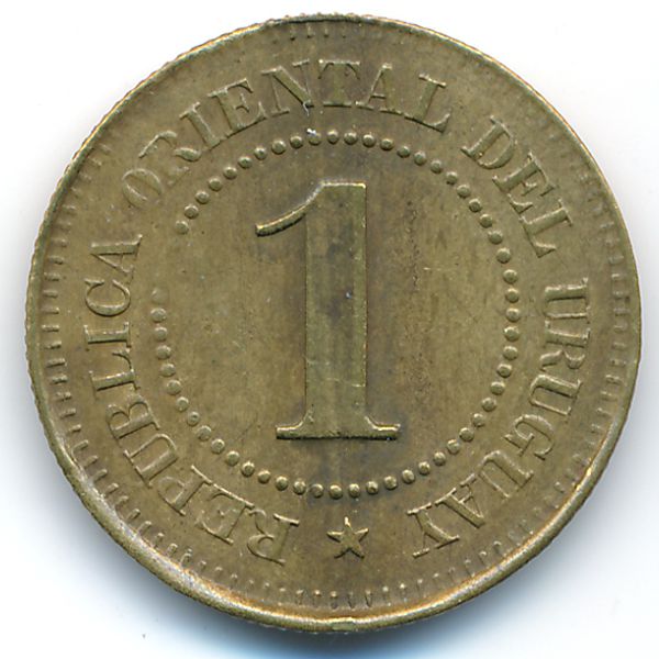 Уругвай, 1 сентаво (1900 г.)