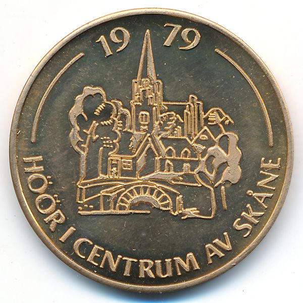 Швеция., 10 крон (1979 г.)