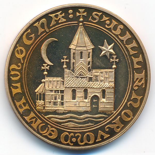 Швеция., 10 крон (1979 г.)