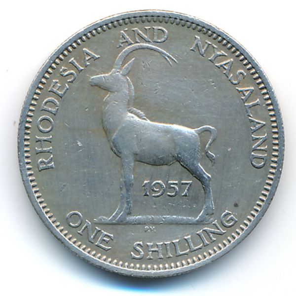 Родезия и Ньясаленд, 1 шиллинг (1957 г.)