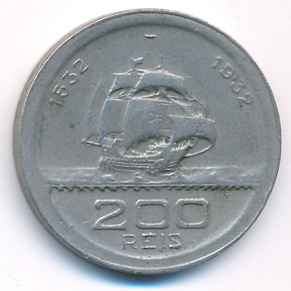 Бразилия, 200 рейс (1932 г.)